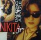 Nikita Jr. / Dancing In The Jungle (HRG 119) 【新品レコード】 