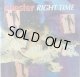 Chester / Right Time 【中古レコード】1556一枚