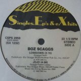 画像: Boz Scaggs / Wild Cherry / Marvin Gaye – Lowdown / Jojo / Play That Funky Music / Sexual Healing 【中古レコード】1476一枚 