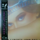 画像: John Sauli / Miss Liberty 【中古レコード】1542一枚