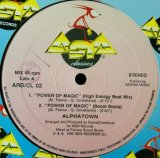 画像: Alphatown / Power Of Magic / Hot Stuff (ARD/CL 02) ARD 1050 (ARD 1029)【中古レコード】1447一枚　完売