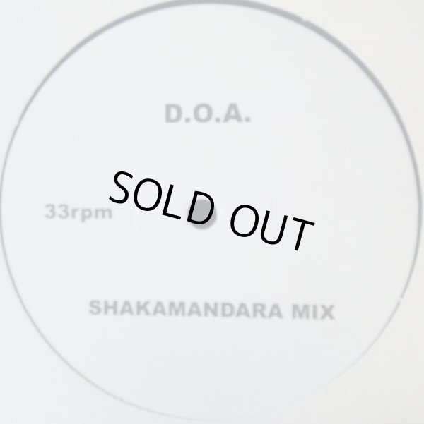 画像1: D.O.A. (DEAD OR ALIVE) / SHAKAMANDARA MIX (AE 51623) D.C / NO TIME TO STOP (Daisy Chain / No Time To Stop Believing In Love) 貴重盤 (AE 51624)【中古レコード】1368B 完売