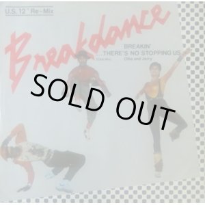 画像: Ollie And Jerry / Breakin'... There's No Stopping Us (Club Mix)  【中古レコード】1590 一枚