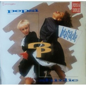 画像: $ Pepsi & Shirlie / Heartache (885 929-1)【中古レコード】Y7-店頭P+4F-PWL 美 未開封