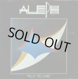 画像: Aleph / Fly To Me (ITH 009)【中古レコード】1683一枚 完売