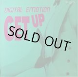 画像: Digital Emotion / Get Up 【中古レコード】1693一枚 