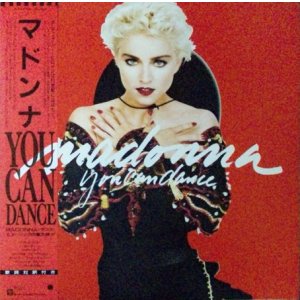 画像: Madonna / You Can Dance 【中古レコード】1699一枚 
