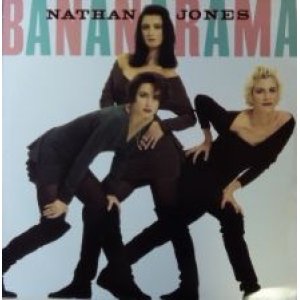 画像: Bananarama / Nathan Jones  【中古レコード】1785