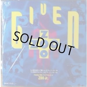 画像: ZOO / GIVEN 【中古レコード】1795 ★