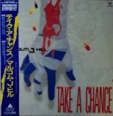 画像: Malcolm J. Hill / Take A Chance (ALI-13048) 日本盤【中古レコード】1805 ★　完売