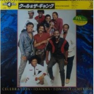 画像: KOOL & THE GANG / BEST 4 YOU 【中古レコード】1819