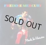 画像: Freddie Mercury / Made In Heaven  【中古レコード】1827 完売