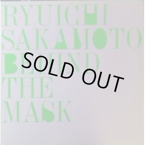 画像: Ryuichi Sakamoto / Behind The Mask 【中古レコード】1853