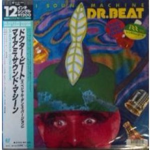 画像: Miami Sound Machine / Dr. Beat  【中古レコード】1867