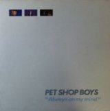 画像: Pet Shop Boys / Always On My Mind 【中古レコード】1886