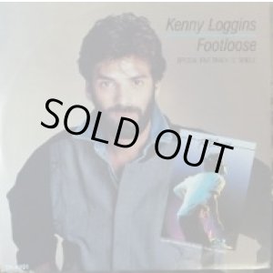 画像: Kenny Loggins / Footloose  【中古レコード】1899