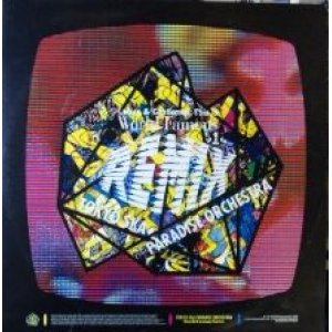 画像: Tokyo Ska Paradise Orchestra / World Famous Remix 【中古レコード】1903