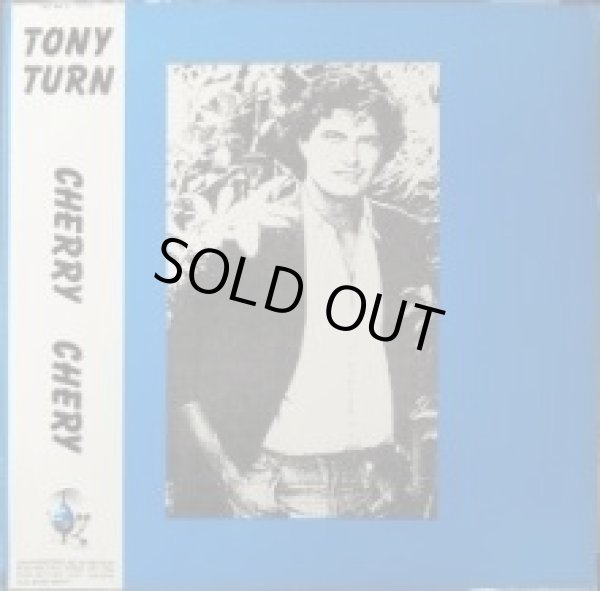 画像1: Tony Turn / Cherry Chery 【中古レコード】1936