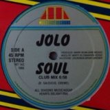 画像: Jolo / Soul 【中古レコード】1954