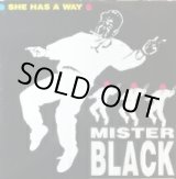 画像: Mister Black / She Has A Way (ARD 1031)【中古レコード】1958-0000 ★　番号順