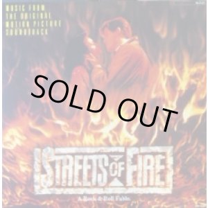 画像: Various / Streets Of Fire 【中古レコード】1996 ★ JAPAN