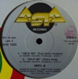 画像: Mela / Help Me (ARD 1025) 【中古レコード】2014 ★　完売