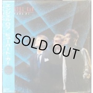 画像: Hubert Kah / Angel 07  【中古レコード】2104