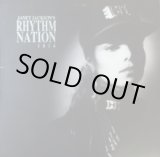 画像: Janet Jackson / Rhythm Nation (LP) 1814 【中古レコード2157】