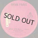 画像: Ryan Paris / Dolce Vita (Extended Disco Mix) UK (CART 289)【中古レコード】2185 完売中