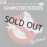 画像: Ray Parker Jr. ‎/ Ghostbusters 【中古レコード】2197 完売