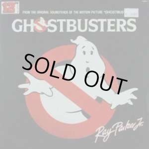 画像: Ray Parker Jr. ‎/ Ghostbusters 【中古レコード】2197 完売