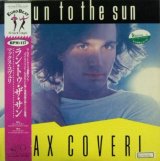 画像: Max Coveri / Run To The Sun (C12Y0389)【中古レコード】2194　完売