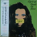 画像: Dead Or Alive ‎/ Rip It Up (LP) 【中古レコード】 2234