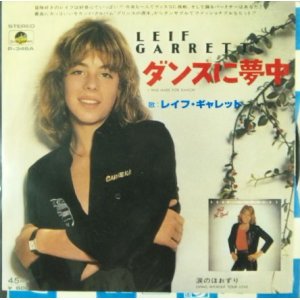 画像: Leif Garrett / I Was Made For Dancn' (7inch) 【中古レコード】2258