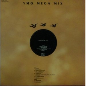 画像: Yellow Magic Orchestra ‎/ Y.M.O. Mega Mix 【中古レコード】2259