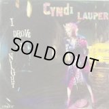 画像: Cyndi Lauper ‎/ I Drove All Night 【中古レコード】 2281