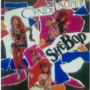 画像: Cyndi Lauper ‎/ She Bop 【中古レコード】 2293