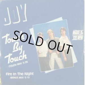 画像: Joy / Touch By Touch (GRY 006)【中古レコード】 2296 完売中
