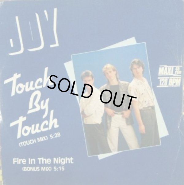 画像1: Joy / Touch By Touch (GRY 006)【中古レコード】 2296 完売中
