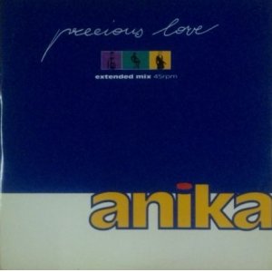 画像: Anika / Precious Love (TRD 1197) 【中古レコード】 2330 A/A