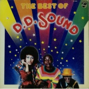 画像: D.D. Sound ‎/ The Best Of D.D. Sound 【中古レコード】 2343