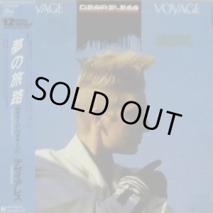 画像: Desireless ‎/ Voyage Voyage  【中古レコード】 2353