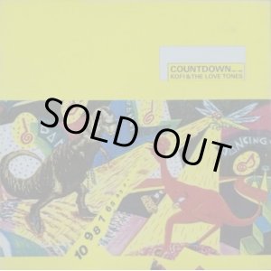 画像: Kofi & The Love Tones / Countdown 【中古レコード】 2360