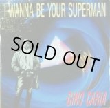 画像: Gino Caria ‎/ I Wanna Be Your Superman (ABeat 1010) 【中古レコード】2373B　完売中