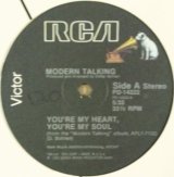 画像: Modern Talking ‎/ You're My Heart, You're My Soul 【中古レコード】2441