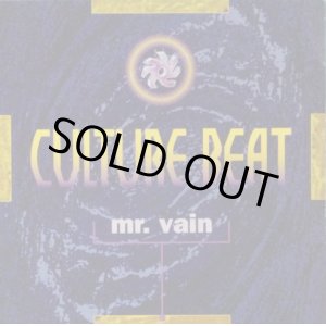 画像: Culture Beat / Mr. Vain 【中古レコード】2522