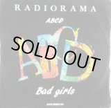 画像: Radiorama ‎/ ABCD / Bad Girls 【中古レコード】 2551
