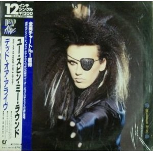 画像: Dead Or Alive / You Spin Me Round (Performance Mix) 【中古レコード】2561