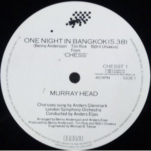 画像: Murray Head ‎/ One Night In Bangkok 【中古レコード】2566