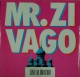 画像: Mr. Zivago ‎/ Love In Moscow (BMS 341) 【中古レコード】2567